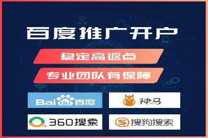 某品牌抖音信息流广告的投放过程与效果评估